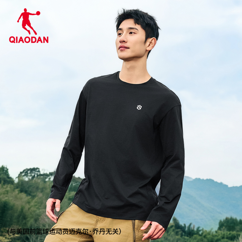 Jordan Quick-Drying Long-Sleeved T-Shirt Men's 2026 Summer New Outdoor Loose Breathable Sports Fitness Training Sportswear
