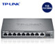 TP-LINK full Gigabit POE switch 5 ports 8 ports 9 ports power supply wireless AP surveillance camera SFP fiber optic split line hub router TPLINK Pulian 48V power supply TL-SG1210P