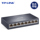 Полный гигабитный коммутатор TP-LINK, 5 портов, 8 портов, 100 м, бытовой сетевой концентратор с четырьмя или пятью портами mini 1