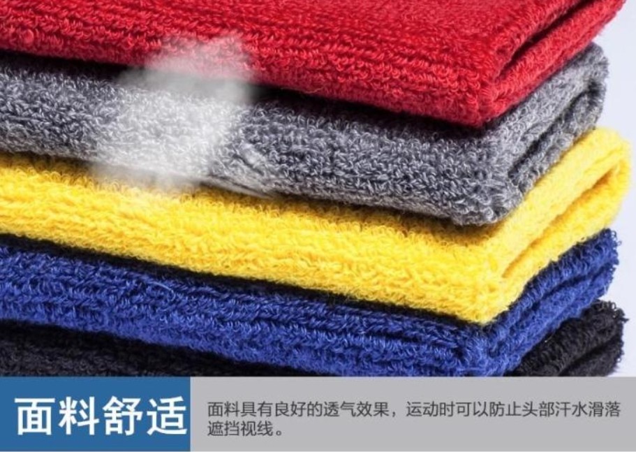 Protection sport - Ref 586160 Image 23