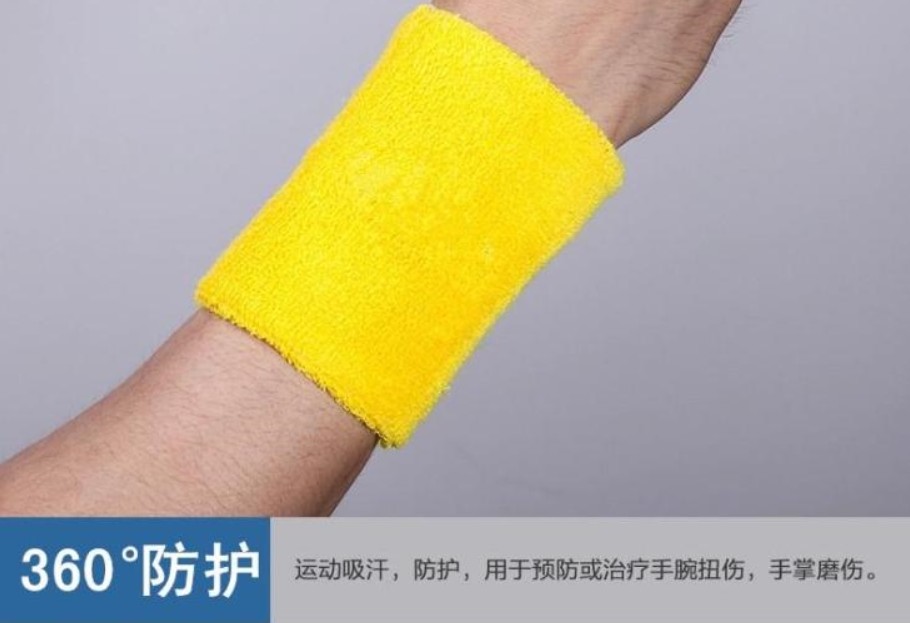 Protection sport - Ref 586160 Image 21