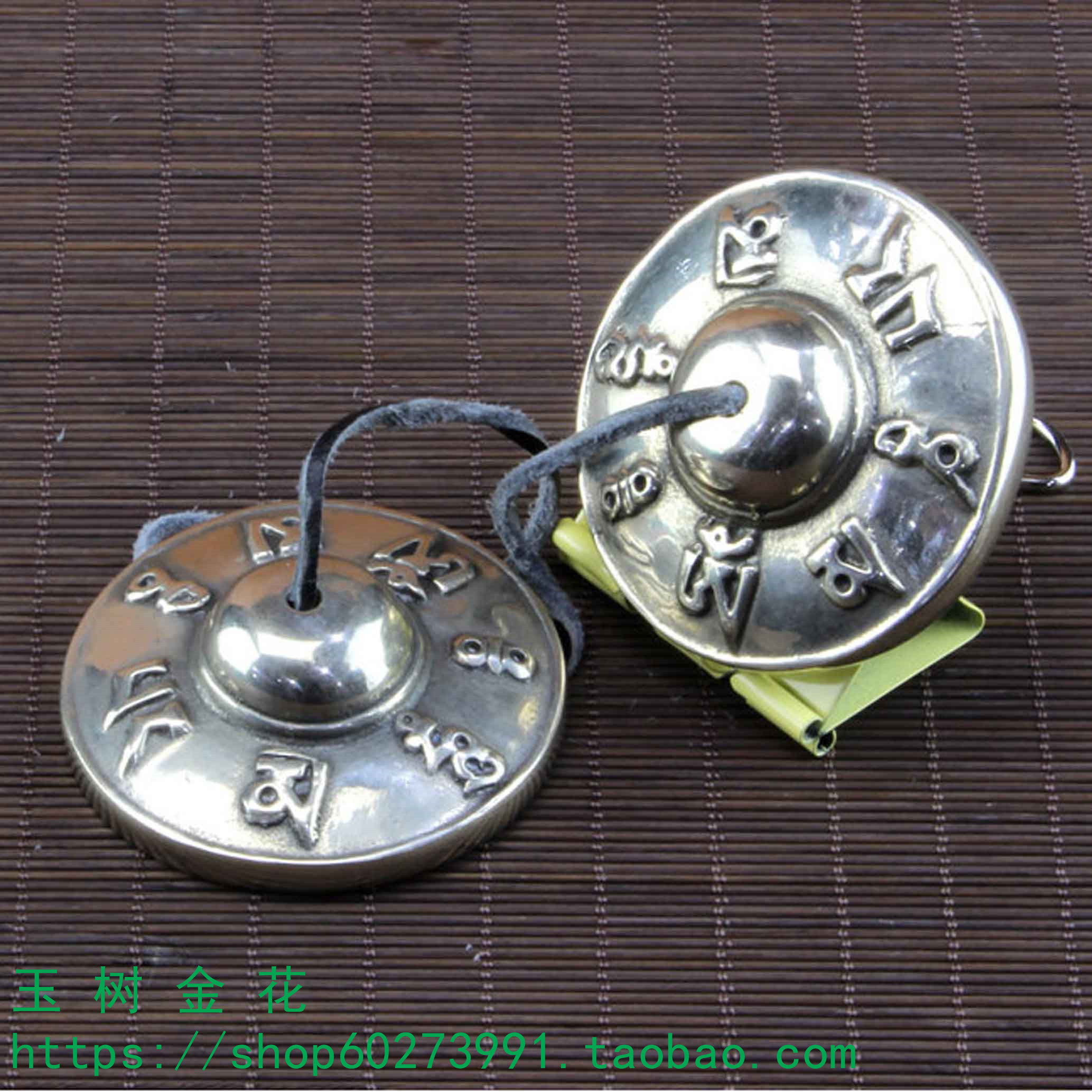 Колокол для службы 尼泊尔产白铜碰铃铛、铃拨、法事乐器、法器、 直径 6.7 厘米