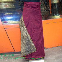 Also known as the Quaker skirt Lama Buddhist yogi skirt guo qun bao nuan fu seng fu large and medium-sized s can be customized