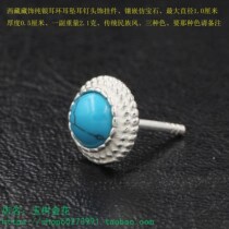 Tibet sterling silver earrings earrings earrings tassel tiara Tiara tiara inlay simulation gem sterling silver promotion