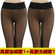 2018 mới quần legging giả da mùa đông đen eo cao cộng với nhung dày size lớn là quần skinny màu ấm quần