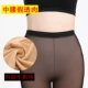 2018 mới quần legging giả da mùa đông đen eo cao cộng với nhung dày size lớn là quần skinny màu ấm quần