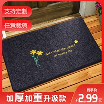 Entry door Entrance Foot Mat Suction oil absorbent strip Kitchen Ground Mat Bathroom bedroom Slip Mat Sub Carpet Door Cushion Customised