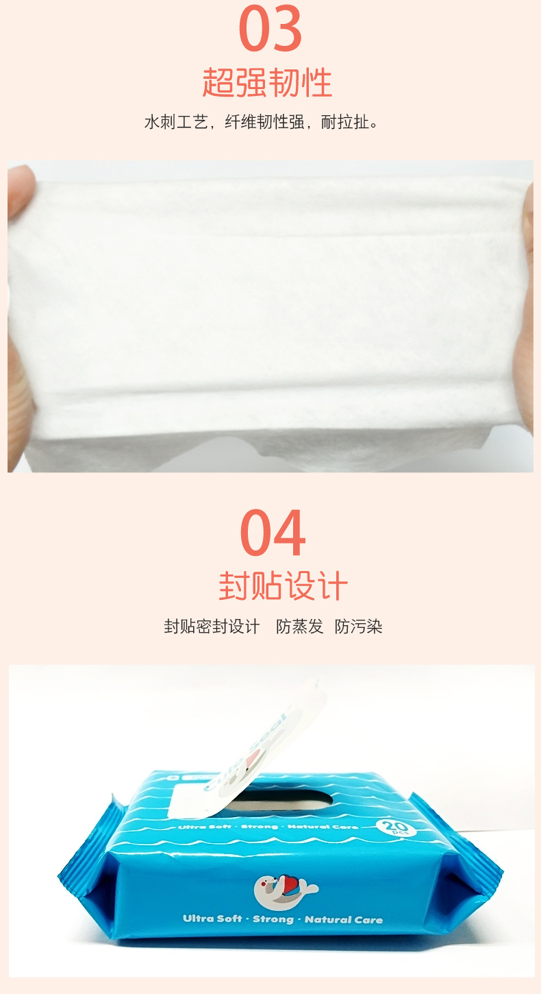 Seal Con dấu dễ thương khăn lau trẻ sơ sinh Khăn lau tay 20 bơm chính hãng khăn ướt mamamy