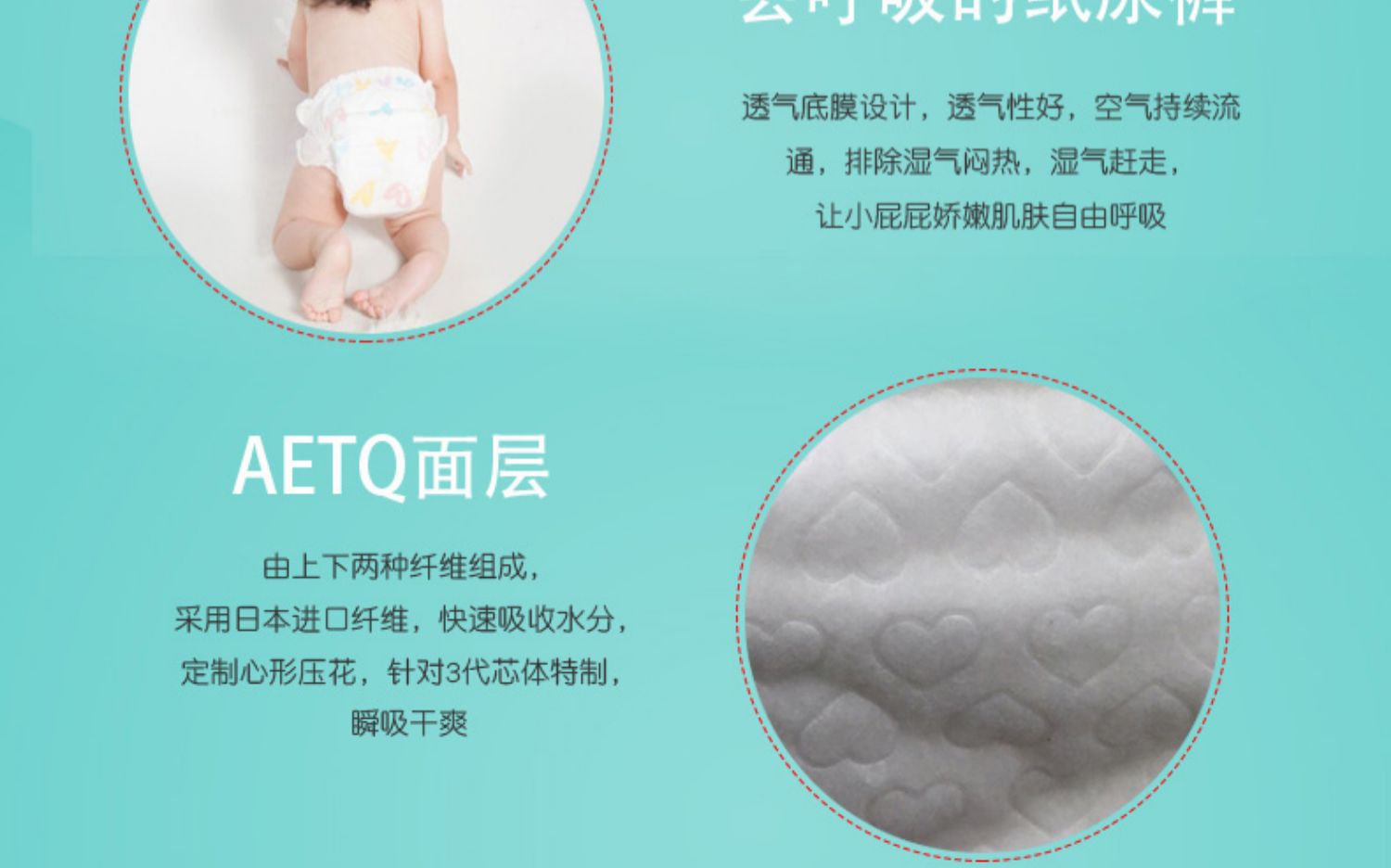 Xiaomeng Xia NB mẫu nâng cấp tã trẻ sơ sinh siêu mỏng thoáng khí cho bé SF chính hãng - Tã / quần Lala / tã giấy bỉm youli