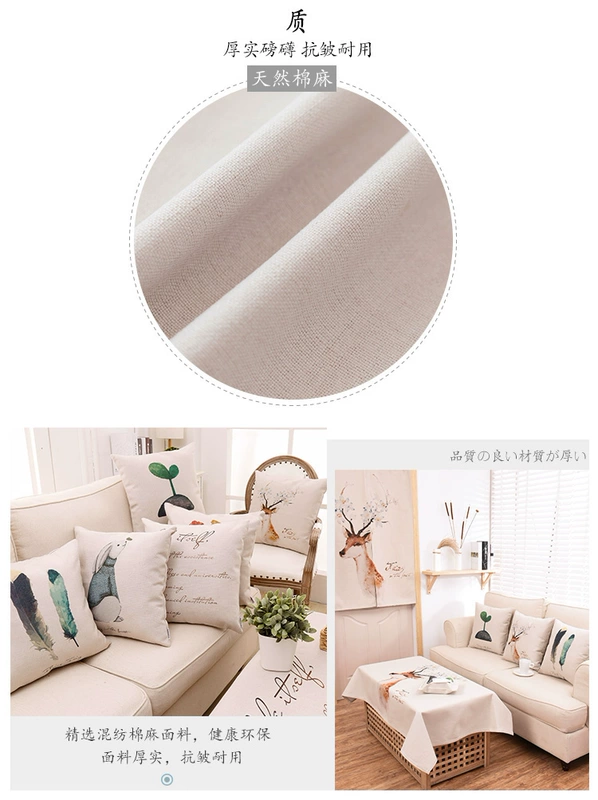 Bắc Âu phong cách bông Anh lanh gối hiện đại phòng khách nhỏ gọn sofa gối đệm thắt lưng gối cartoon xe - Trở lại đệm / Bolsters