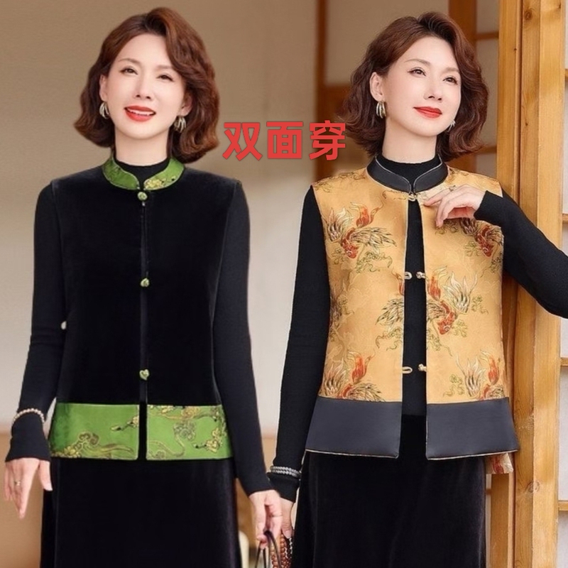 Mother's Reversible Chinese-Style Vest, New Chinese Retro Tang Suit with Button Closure, Stand Collar Velvet Satin Vest