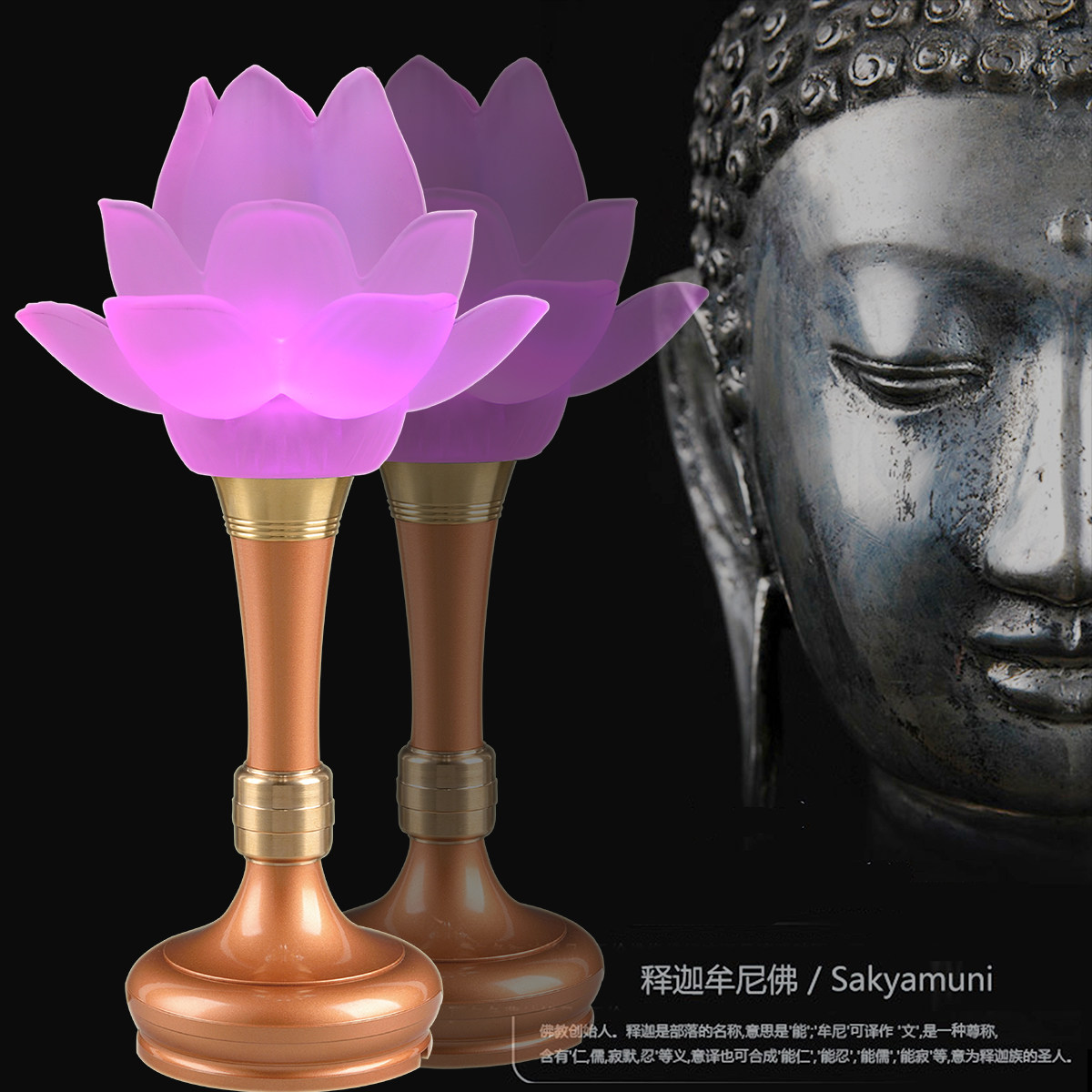 Buddha's former glazed lotus lamp Buddha for lamp led Seven-color crystal Buddha table light long Ming lantern Buddha lamp for the lamp lotus flower