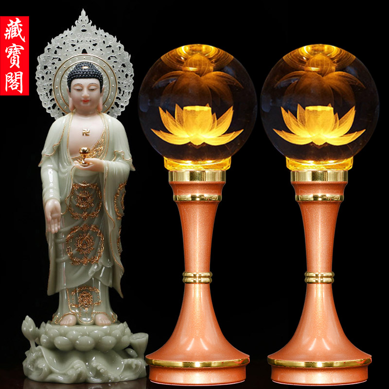 Приложение lotus lamp x. Приложение lotus lamp x