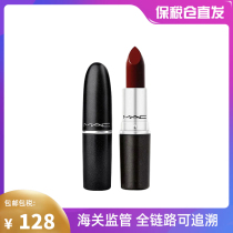 Xia River selection bonded warehouse MAC small pepper lip chili student lipstick goddess makeup do not take off makeup