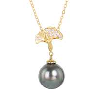 Xia River Selection Jiufu Jingdian Jewelry Natural Tahitian Sea Black Pearl Necklace-10mm JFXL5783