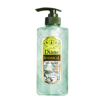 Xia He selected Japan Daesen MoistDiane plant wood no silicone oil shampoo hair care Li Qin same model