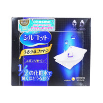  Xiahe selected Japan UNICHARM UNICHARM silky 1 2 water-saving cotton pad double-sided wet face makeup remover cotton