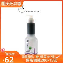 Xiahe Star Store Japanese hair stylist with EESS balanced Repair Shampoo 500ML repair damage