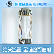 Xia River selected Japan IPSA Inifusha Golden Years moisturizing and beautiful skin water 200ml