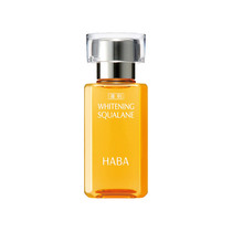 Xia He selected Japanese HABA squalane whitening Beauty Oil moisturizing and hydrating 30ml spot