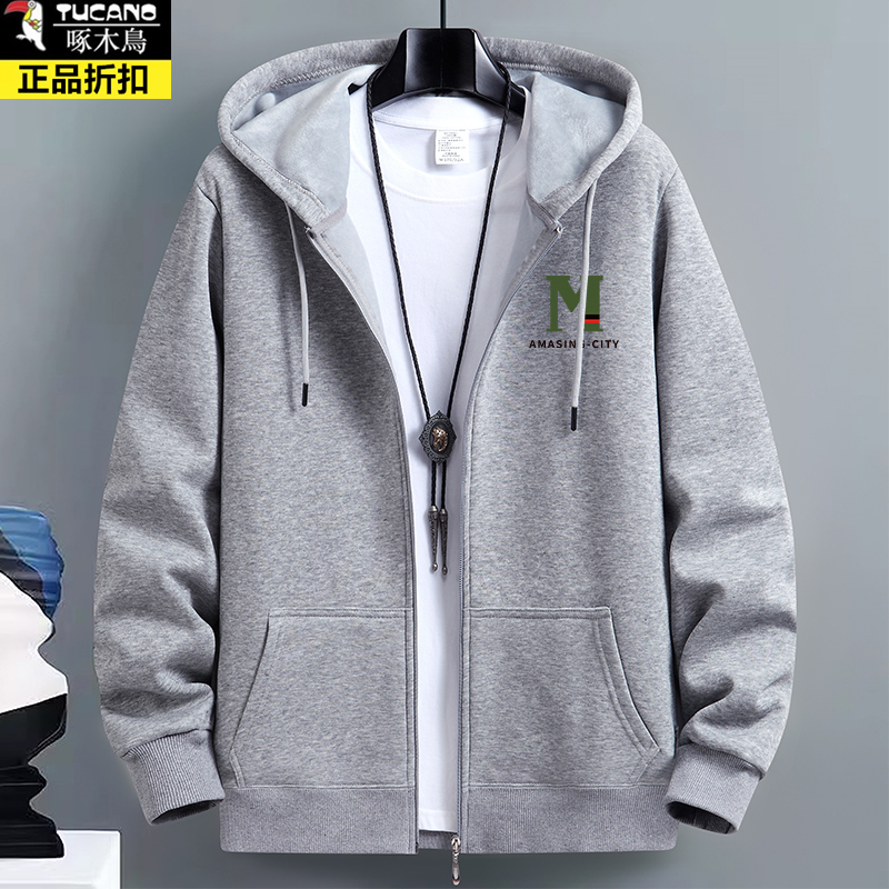 Woodpecker Cardigan Sweatshirt for Men, New Loose-Fitting Large Size Couple Style Casual Fleece-Lined Thickened Hooded Jacket for Spring, Autumn, and Winter