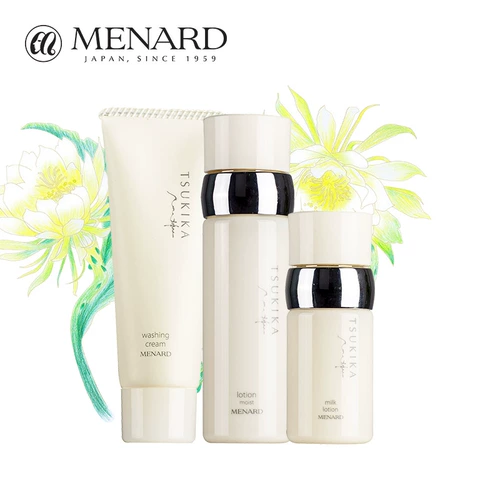 [Live] Menard/Meina Monthly Hua Jing Hua Run Travel Travel Tripen -Piece Set