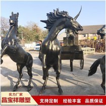 Large pure copper carriage sculpture manufacturer outdoor landscape museum square commercial street folk cast copper painted ornaments