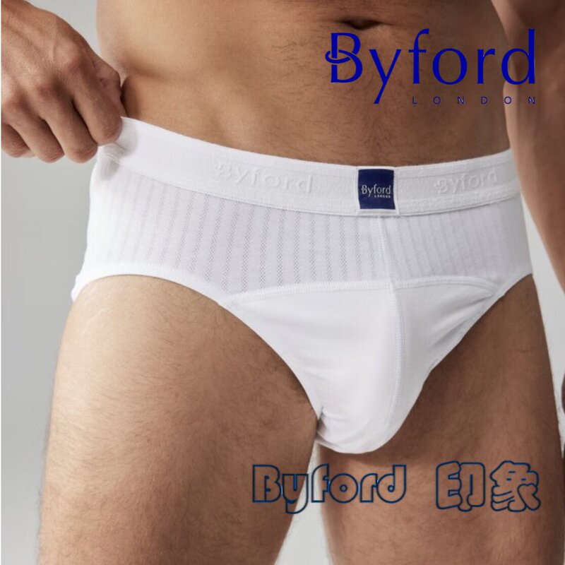 Byford/Baifute Classic All-Cotton Briefs Mw938 (Hong Kong)