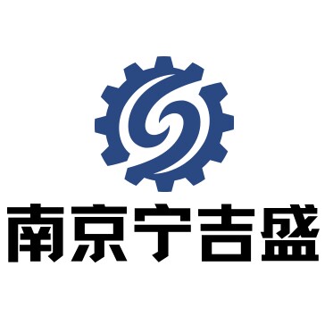南京宁吉盛消防阀门管件直销店