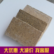 Fen-flavor liquor distillers yeast grain liquor fermented distillers yeast brewing distillers yeast distillers yeast sorghum yeast peas Daqu koji powder