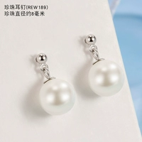 REW189
