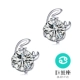 S925 sterling bạc nữ trang sức khuyên tai nữ chòm sao 2020 mới hợp thời trang bông tai hoang dã bông tai tính khí nhỏ Cự Giải - Vòng đeo tay Cuff