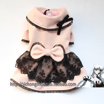 Pink fur small fragrance Pet dress Dog clothes Pet clothes Winter cat and dog autumn clothing customization