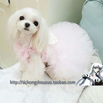 Beige pink dot bowknot gauze skirt pet clothes dog net red tutu skirt Teddy clothes handmade