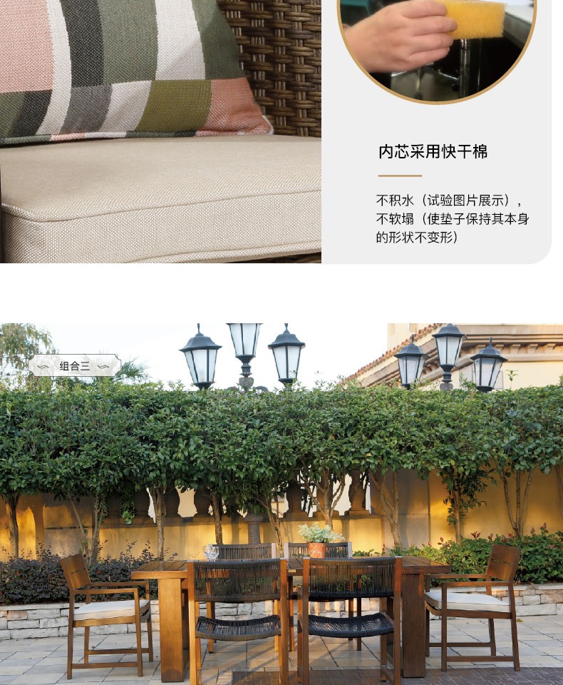 Caroque Mỹ đúc nhôm giả gỗ màu gỗ tếch ngoài trời phong cách nội thất biệt thự sân vườn ngoài trời bàn ghế - Bàn ghế ngoài trời / sân ban ghe ban cong