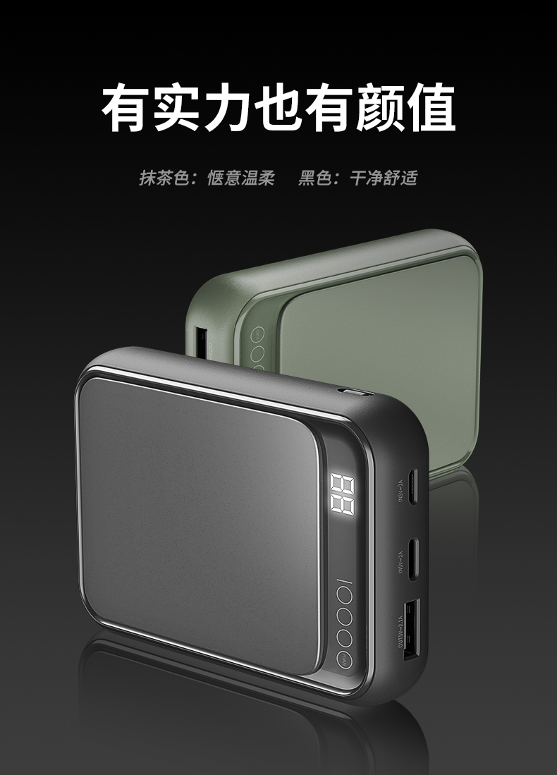 ROCK sạc kho di động nhỏ gọn 10000 mAh dung lượng cực lớn mini siêu mỏng kê 220v Huawei Apple phổ thông ngoài trời thích hợp cho màn hình kỹ thuật số đa chức năng di động chuyên nghiệp - Ngân hàng điện thoại di động sạc dự phòng power bank 20000mah