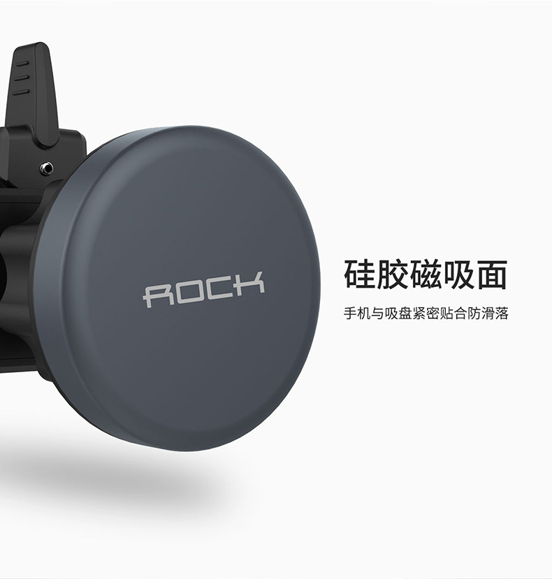 Support téléphone mobile ROCK - Ref 1363939 Image 18