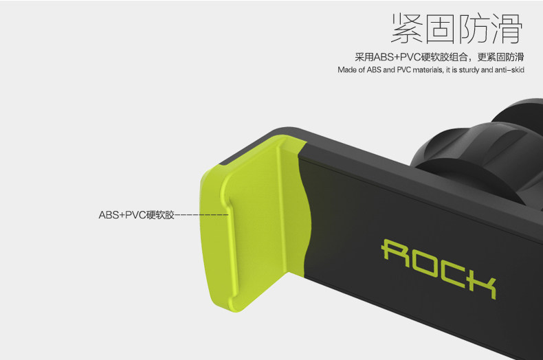 Support téléphone mobile ROCK - Ref 1357595 Image 22