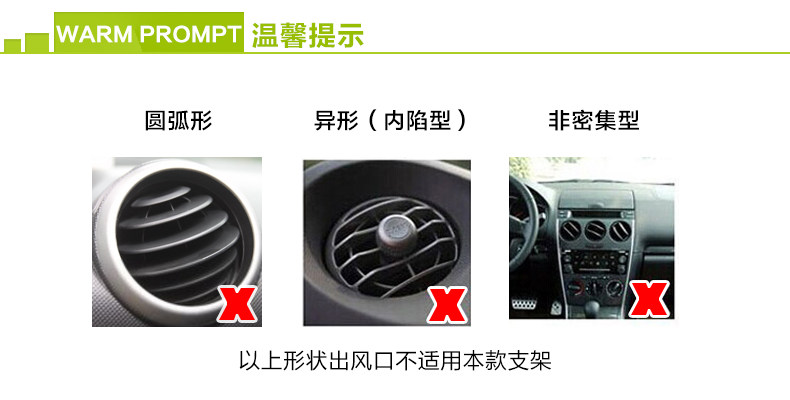 Support téléphone mobile ROCK - Ref 1357595 Image 9