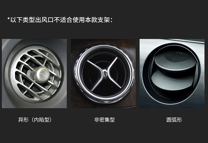 Support téléphone mobile ROCK - Ref 1363939 Image 23