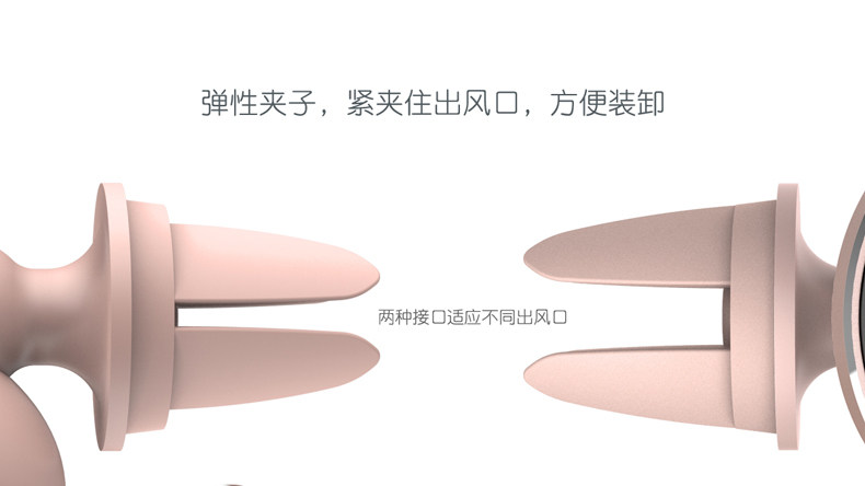 Support téléphone mobile ROCK - Ref 1363939 Image 11