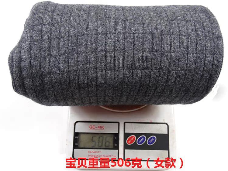 Pantalon collant Moyen-âge simple en laine - Ref 772774 Image 9