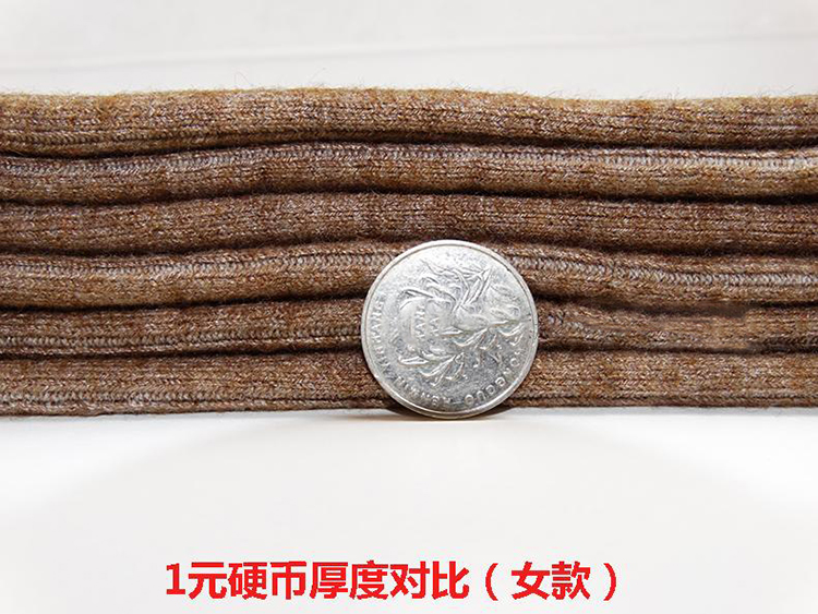 Pantalon collant Moyen-âge simple en laine - Ref 772774 Image 12