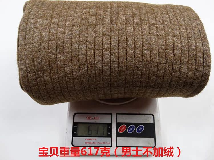 Pantalon collant Moyen-âge simple en laine - Ref 772774 Image 10