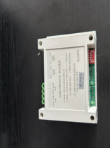 Axalta linkage module ASD-MK5210