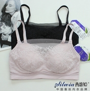 Sivia S603-50 rỗng Beauty Care Trở lại Bra Không thép Vòng Sport Ngủ Mulberry Silk nghi Underwear.