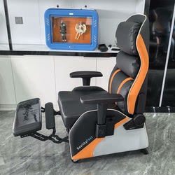 Internet Cafe E-Sports Chair Hotel Internet Cafe Home Computer Chair Reclining Lift Armchair Gaming Chair Single Sofa Chair