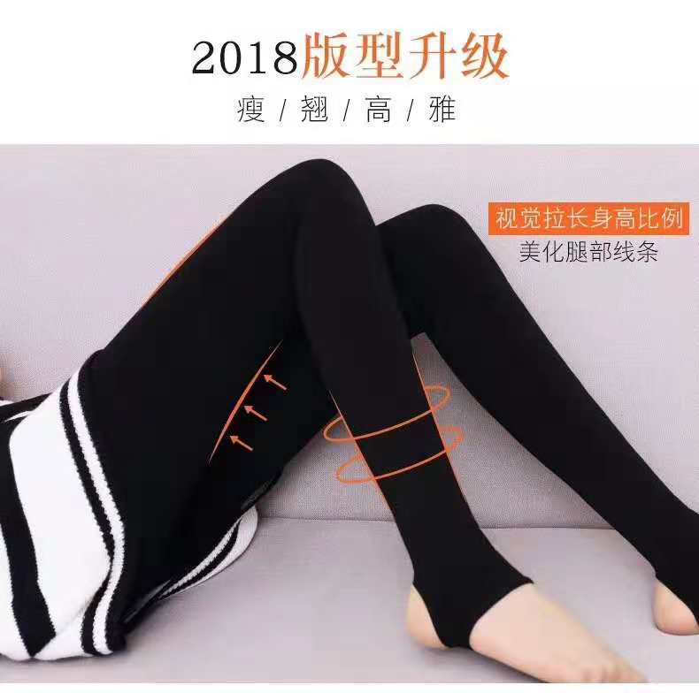 Jinbo chim mùa đông mới len dày quần ấm phụ nữ eo cao bước chân lớn kích thước liền mạch mặc quần lụa đáy quần cotton nam thu đông