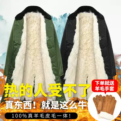 Sheep leather army cotton coat men winter army green wool leather integrated long version thick warm Northeast cold coat