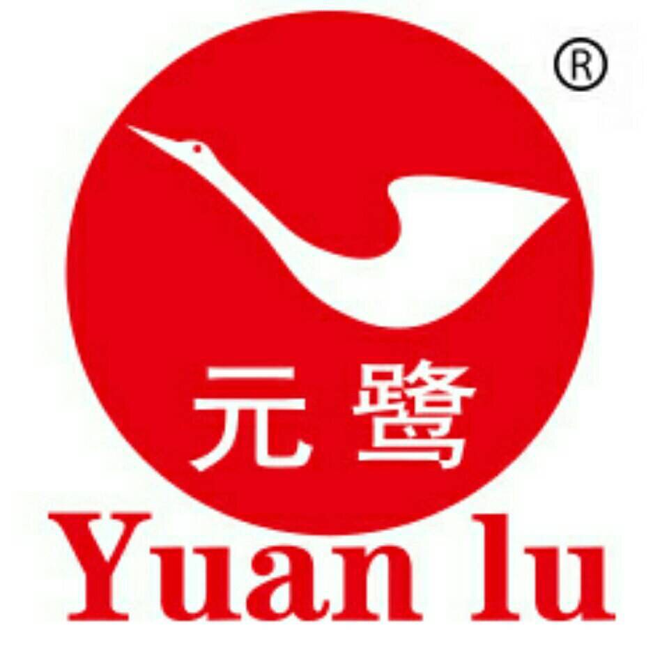 厦门元鹭